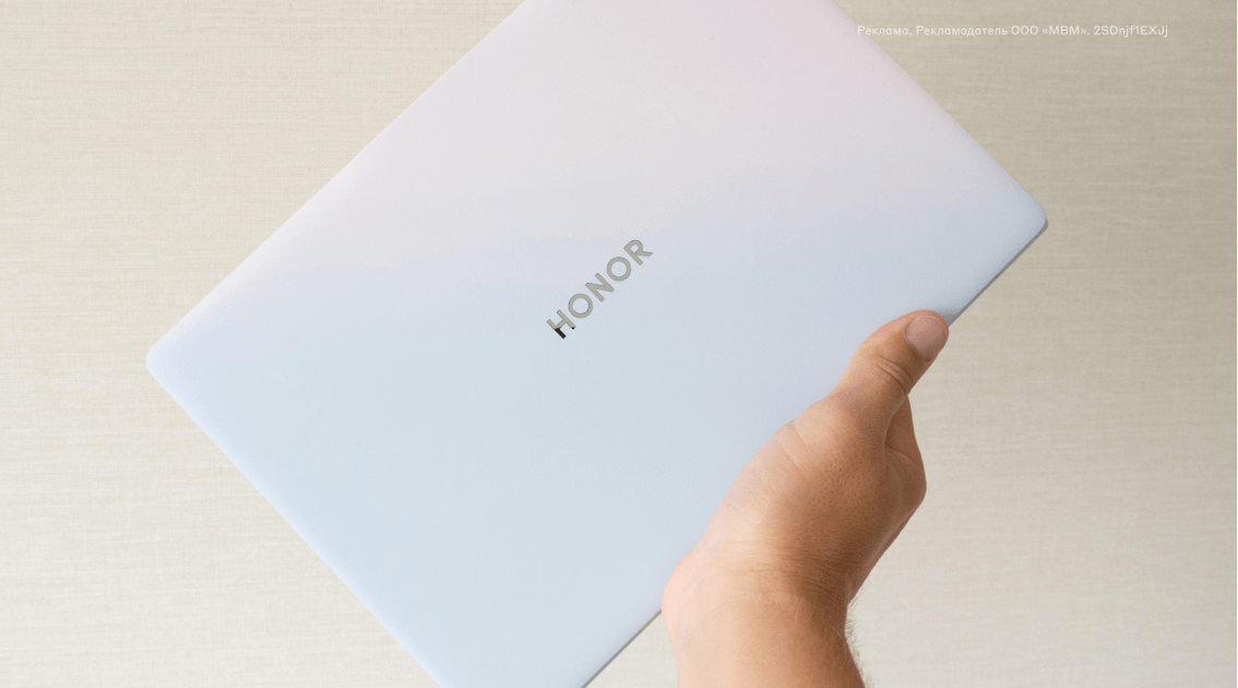 Обзор HONOR MagicBook Art 14: ноутбук с незаурядными характеристиками, утонченным дизайном и очень продуманной конструкцией