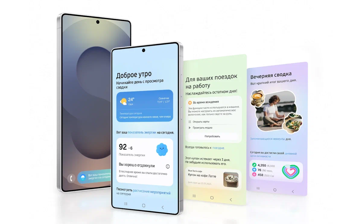Сравнение флагманов 2025: iPhone 16 Pro против Samsung S25 Ultra