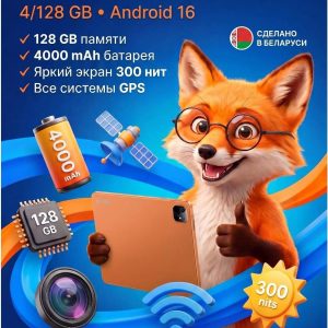 Планшет Horizont H-Tab GO