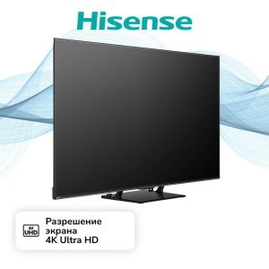 Телевизор Hisense 65U7Q PRO